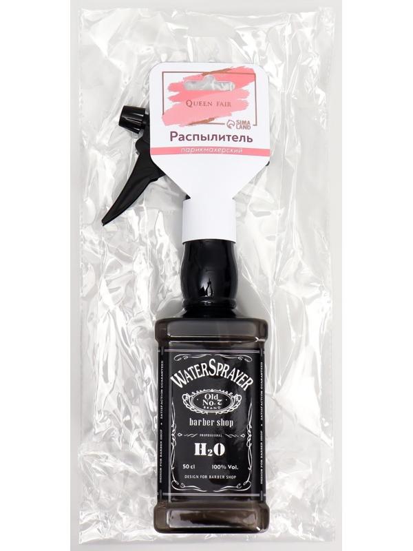 Распылитель парикмахерский, 500 мл, цвет МИКС