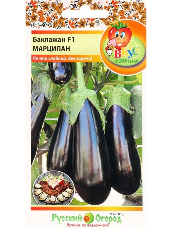 Семена Баклажан 