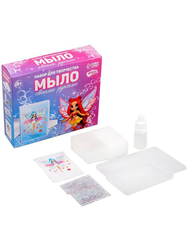 Набор для творчества «Мыло своими руками. Прекрасная фея» 1 форма