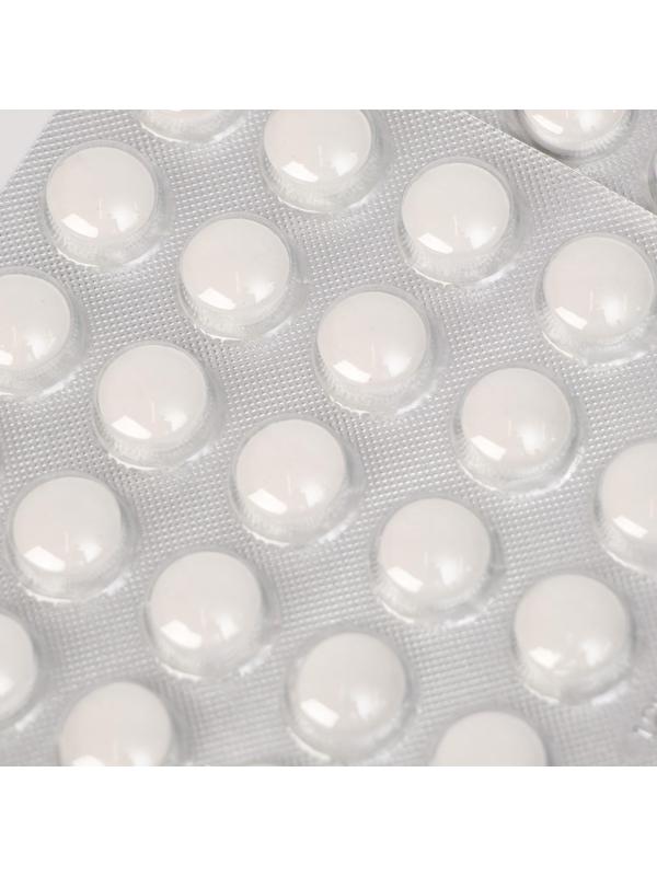 Магний B6-форте Vitamuno, 50 таблеток по 500 мг