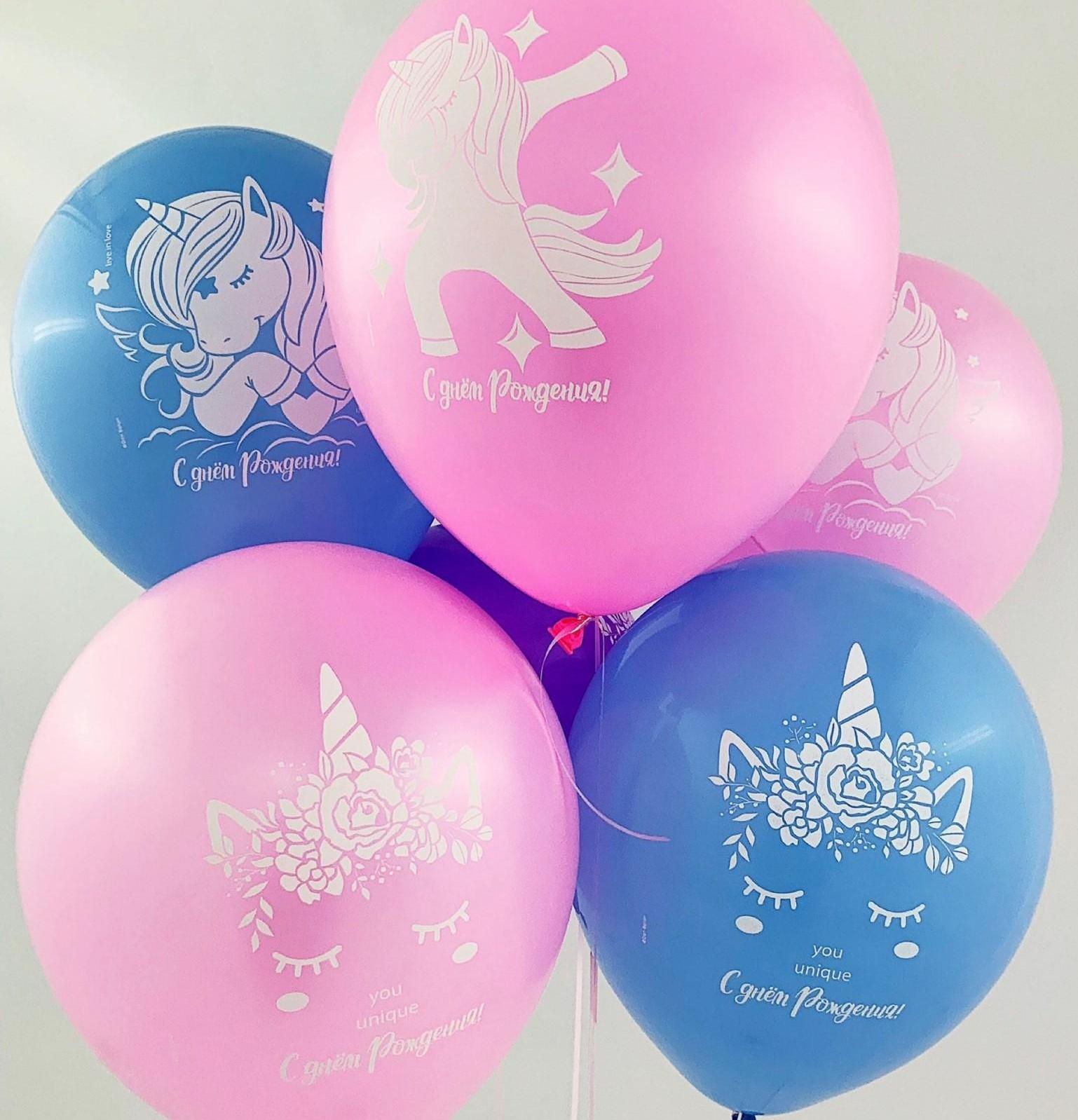 Шар латексный 12