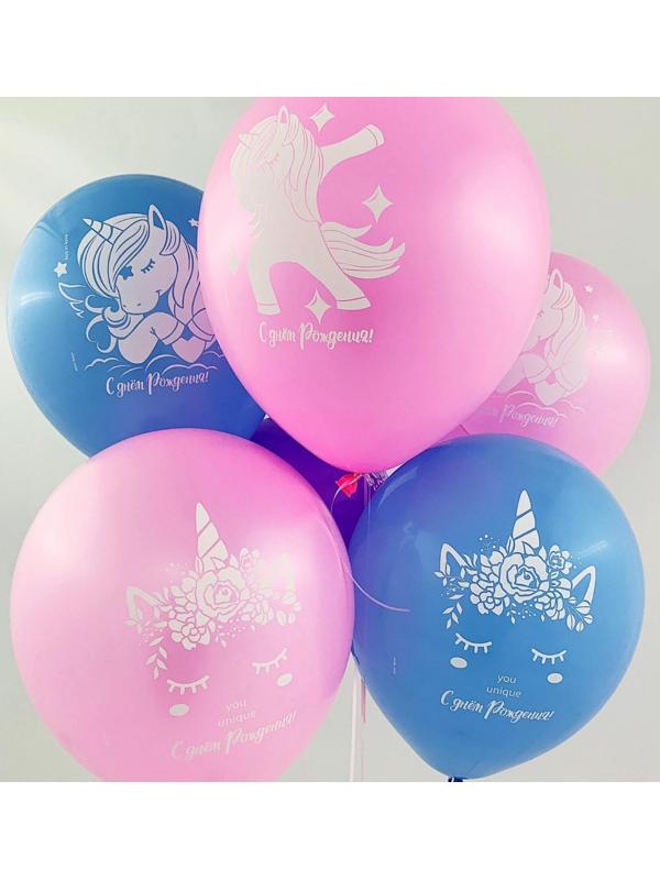 Шар латексный 12