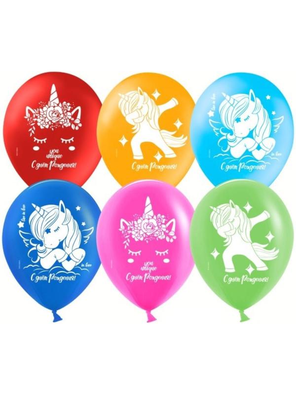 Шар латексный 12