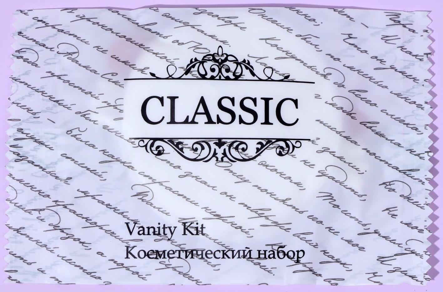 Косметический набор флоупак Classic (2 ватных диска, 3 ватные палочки,1 пилочка)