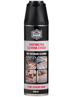 Сухая химчистка салона АГАТ, аэрозоль, 650 мл