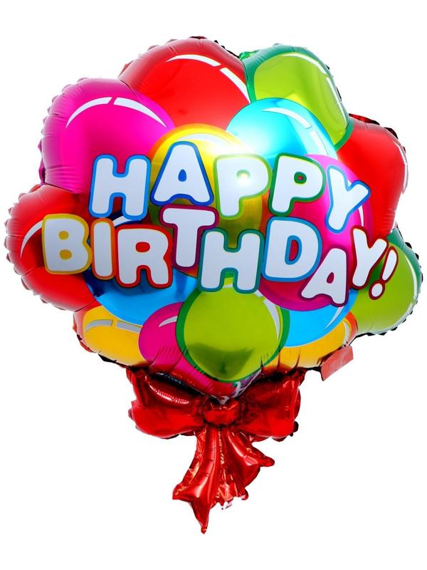 Шар фольгированный 24