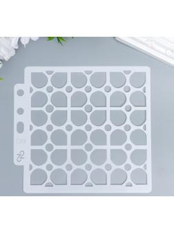 Трафарет пластик 