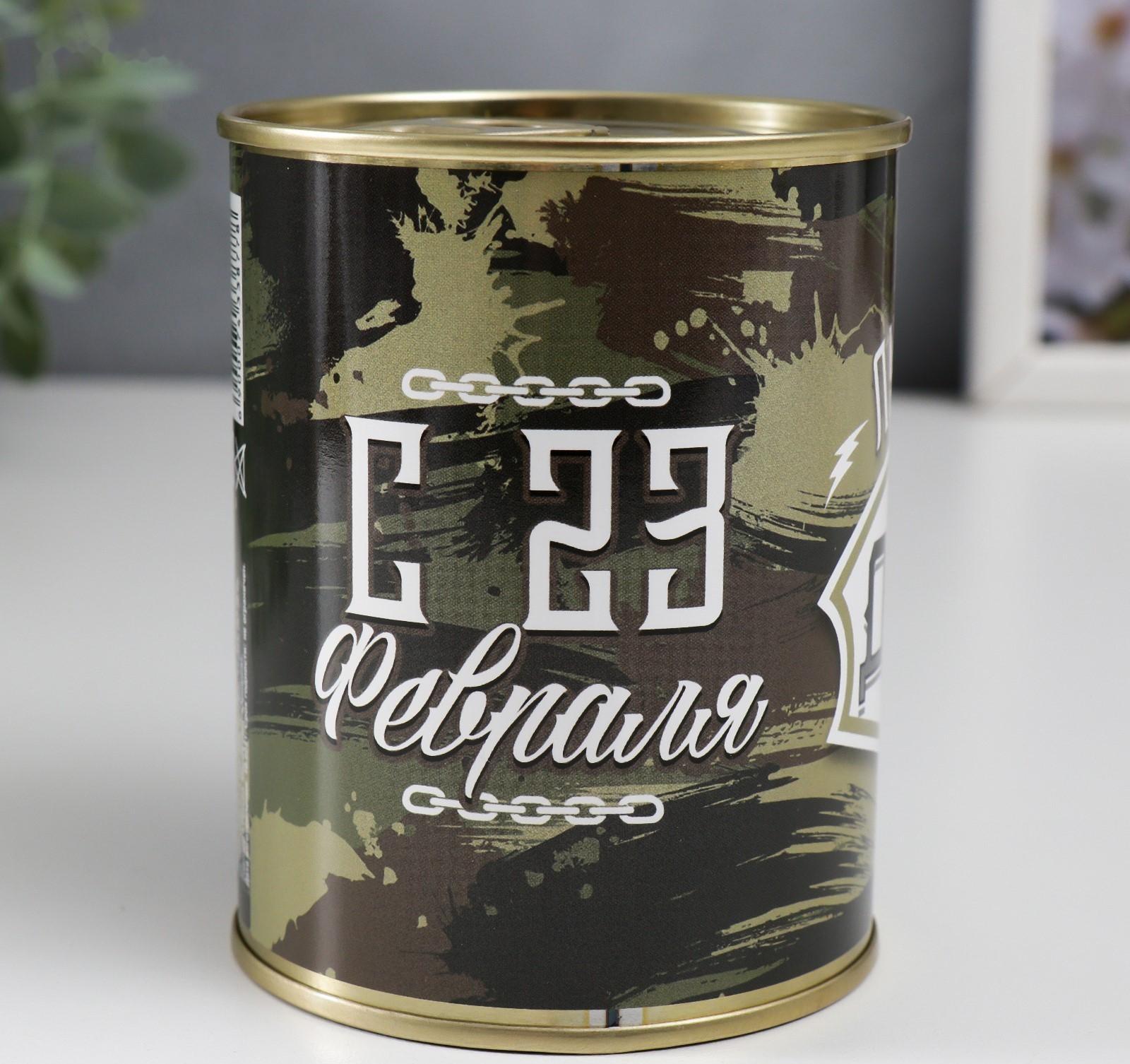 Носки в банке 