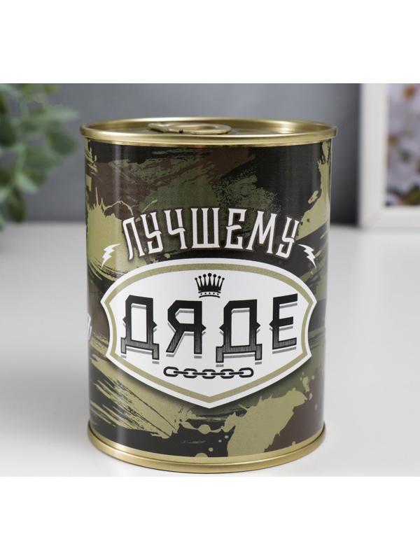 Носки в банке 