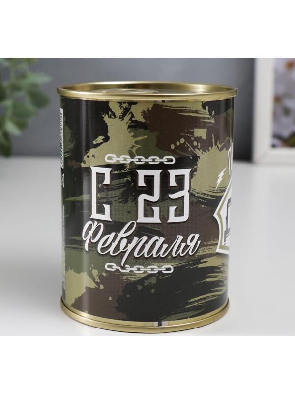 Носки в банке 