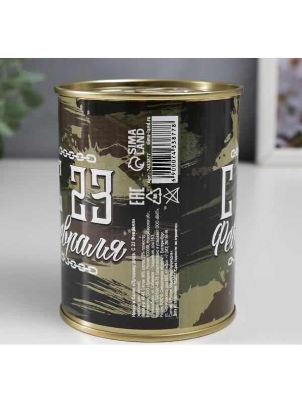 Носки в банке 