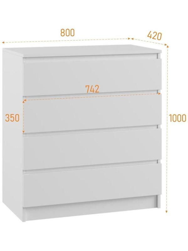 Комод с 4-мя ящиками Мадера, 800х420х1000, Белый