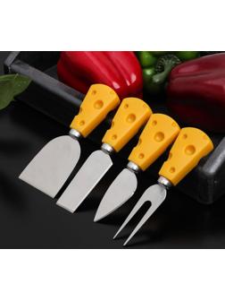 Ножи для нарезки сыра «Пармезан», 4 предмета, 19 см, цвет жёлтый