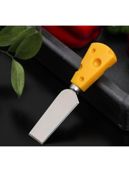 Нож для сыра Доляна Cheese, 19 см, цвет жёлтый