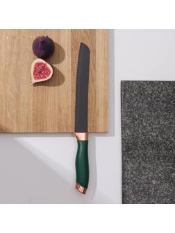 Нож Доляна «Эсмиральда», хлебный, лезвие 19,5 см, цвет зелёный