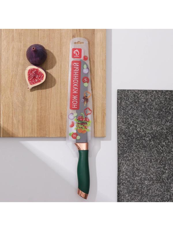 Нож Доляна «Эсмиральда», хлебный, лезвие 19,5 см, цвет зелёный