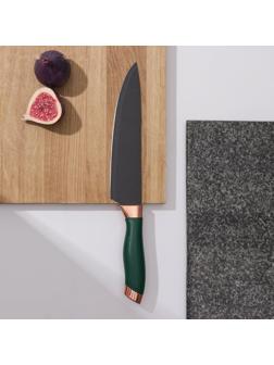 Нож Доляна «Эсмиральда», шеф, лезвие 20 см, цвет зелёный