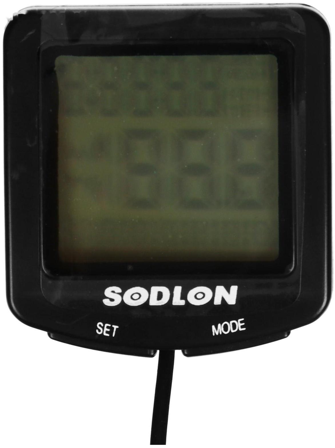 Велокомпьютер 30 функция, проводной SD-571