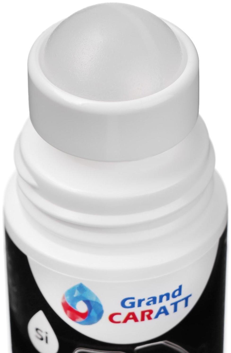 Силиконовая смазка Grand Caratt, роликовая (roll on), 50 мл