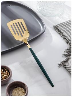 Лопатка перфорированная из нержавеющей стали Magistro «Грэйс», h=26 см, цвет ручки зелёный, цвет головы золотой