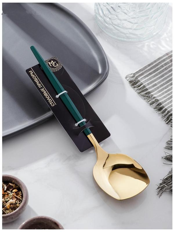 Лопатка из нержавеющей стали Magistro «Грэйс», h=26 см, цвет ручки зелёный, цвет головы золотой