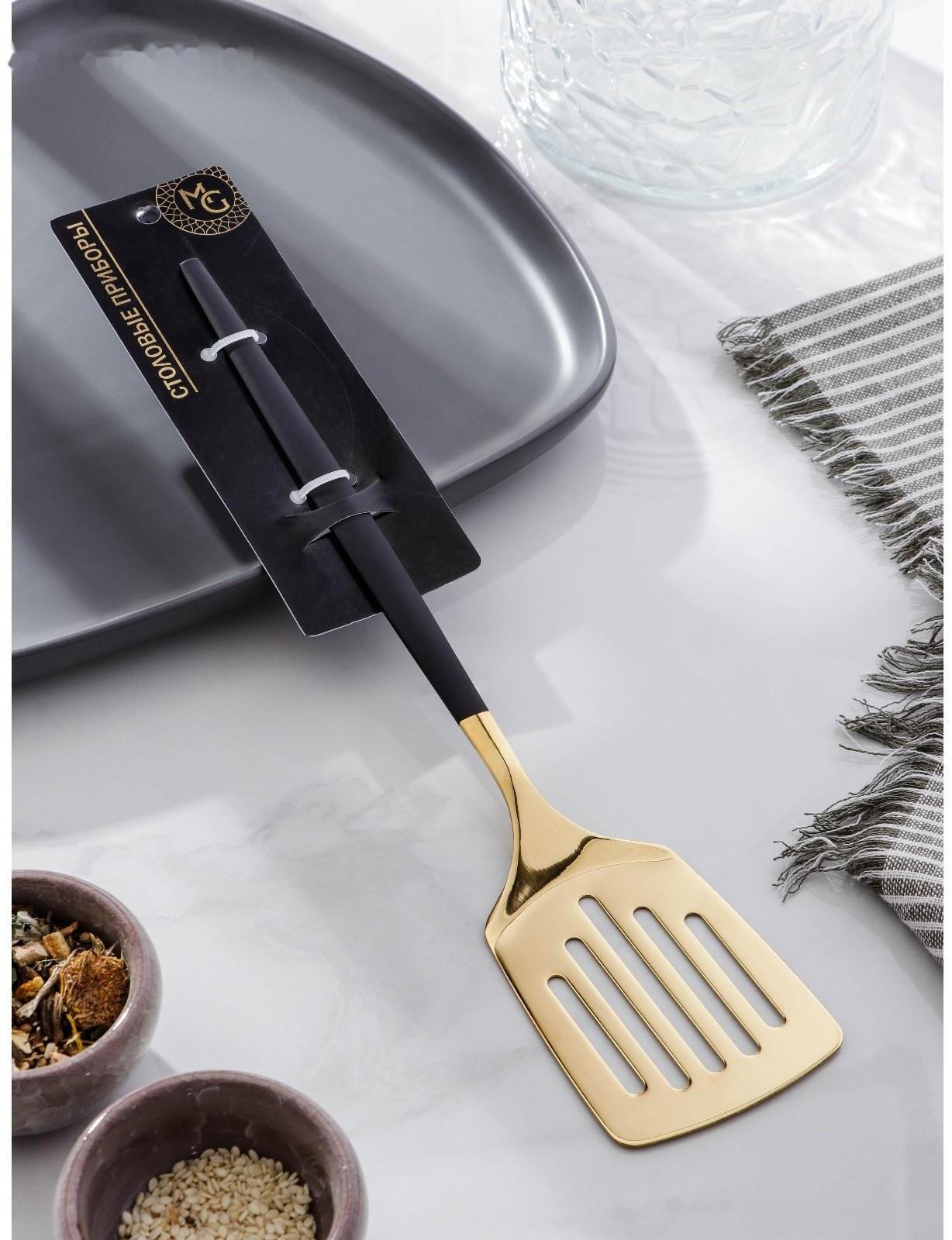 Лопатка из нержавеющей стали перфорированная Magistro «Грэйс», h=27 см, цвет ручки черный, цвет головы золотой