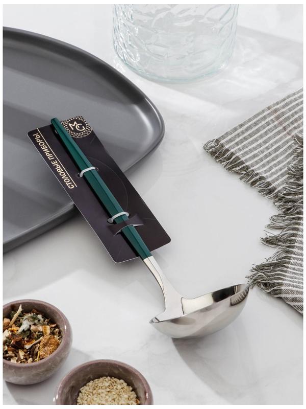 Половник из нержавеющей стали цельнотянутый Magistro «Грэйс», h=24 см, цвет ручки зеленый, цвет головы серебряный