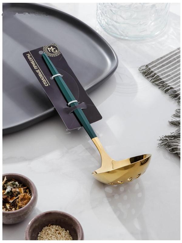Шумовка из нержавеющей стали Magistro «Грэйс», h=24,5 см, цвет ручки зелёный, цвет головы золотой