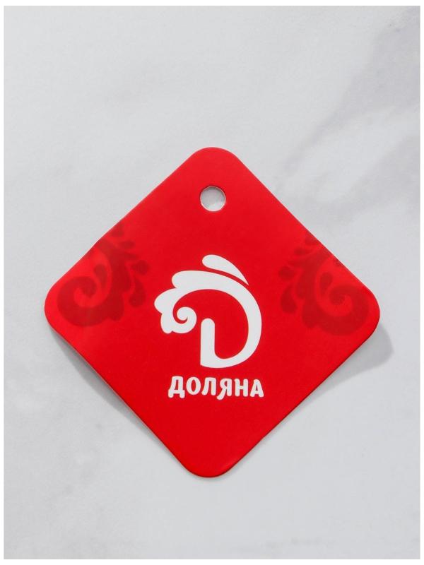 Шумовка Доляна Simple, h=28 см, цвет серебряный