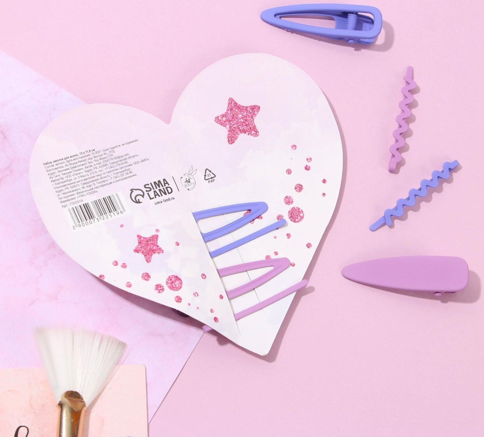 Открытка-валентинка с заколками для волос «Ты чудо»