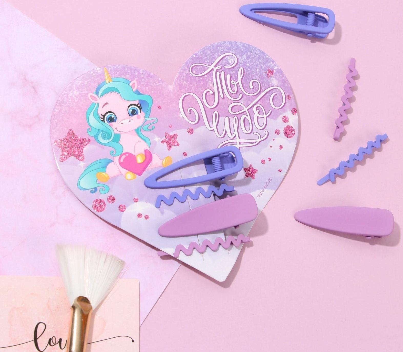 Открытка-валентинка с заколками для волос «Ты чудо»