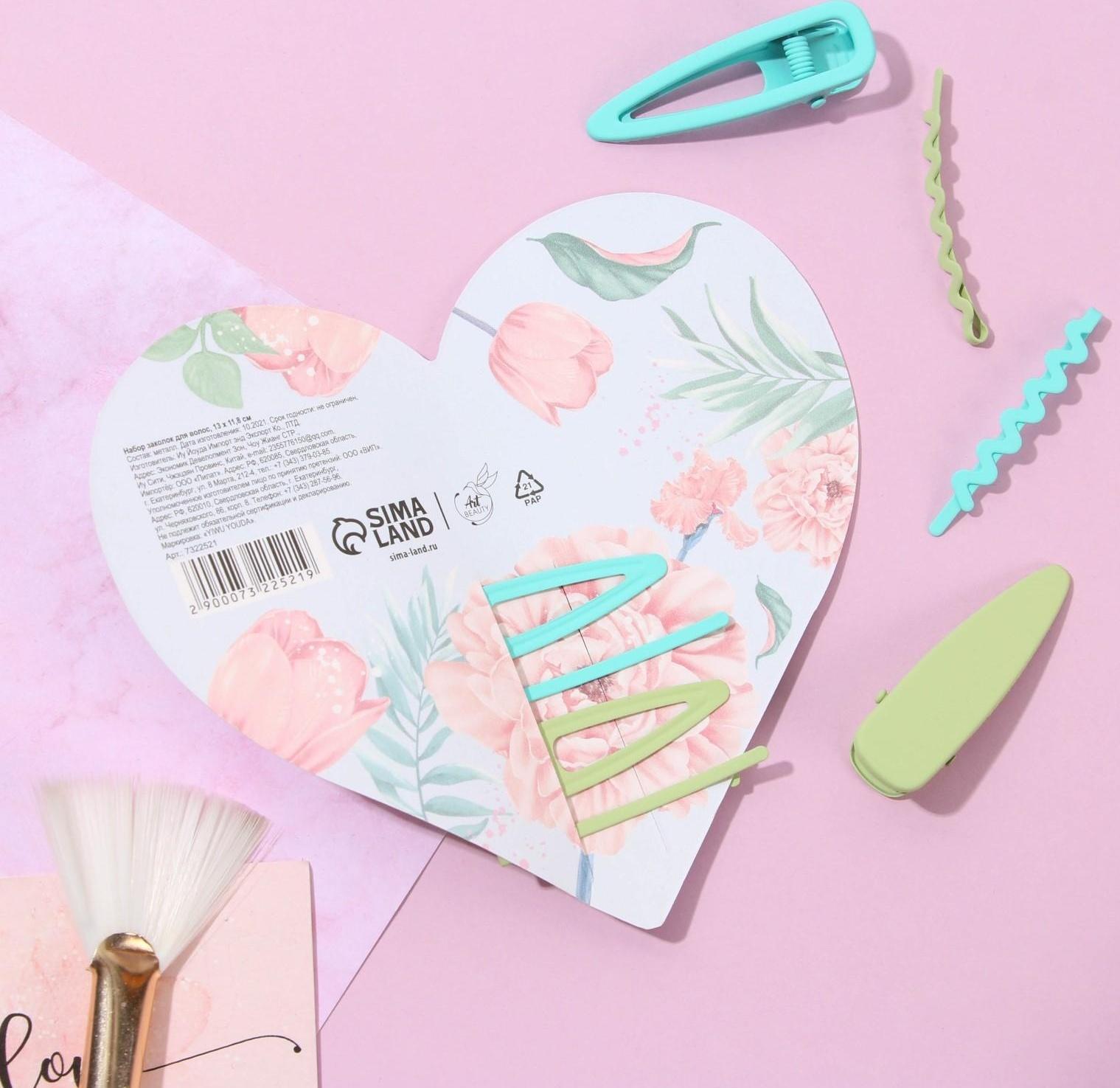 Открытка-валентинка с заколками для волос «Любовь к себе взаимна»