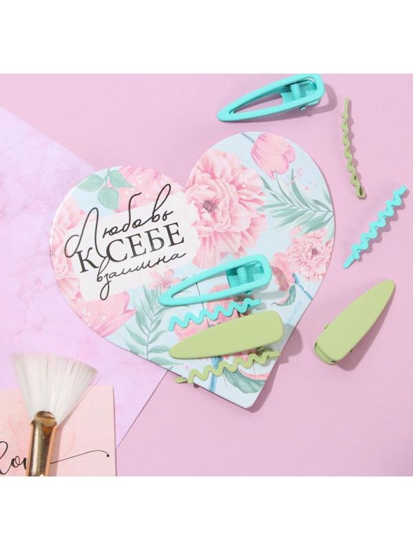 Открытка-валентинка с заколками для волос «Любовь к себе взаимна»
