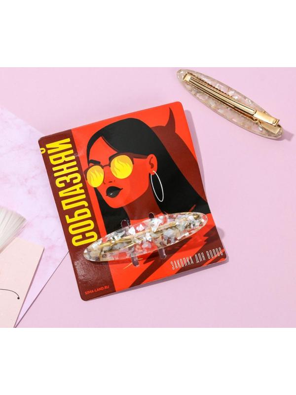 Заколка для волос 