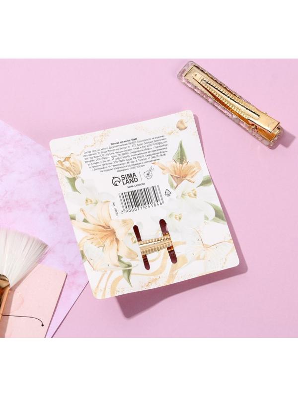 Заколка для волос 