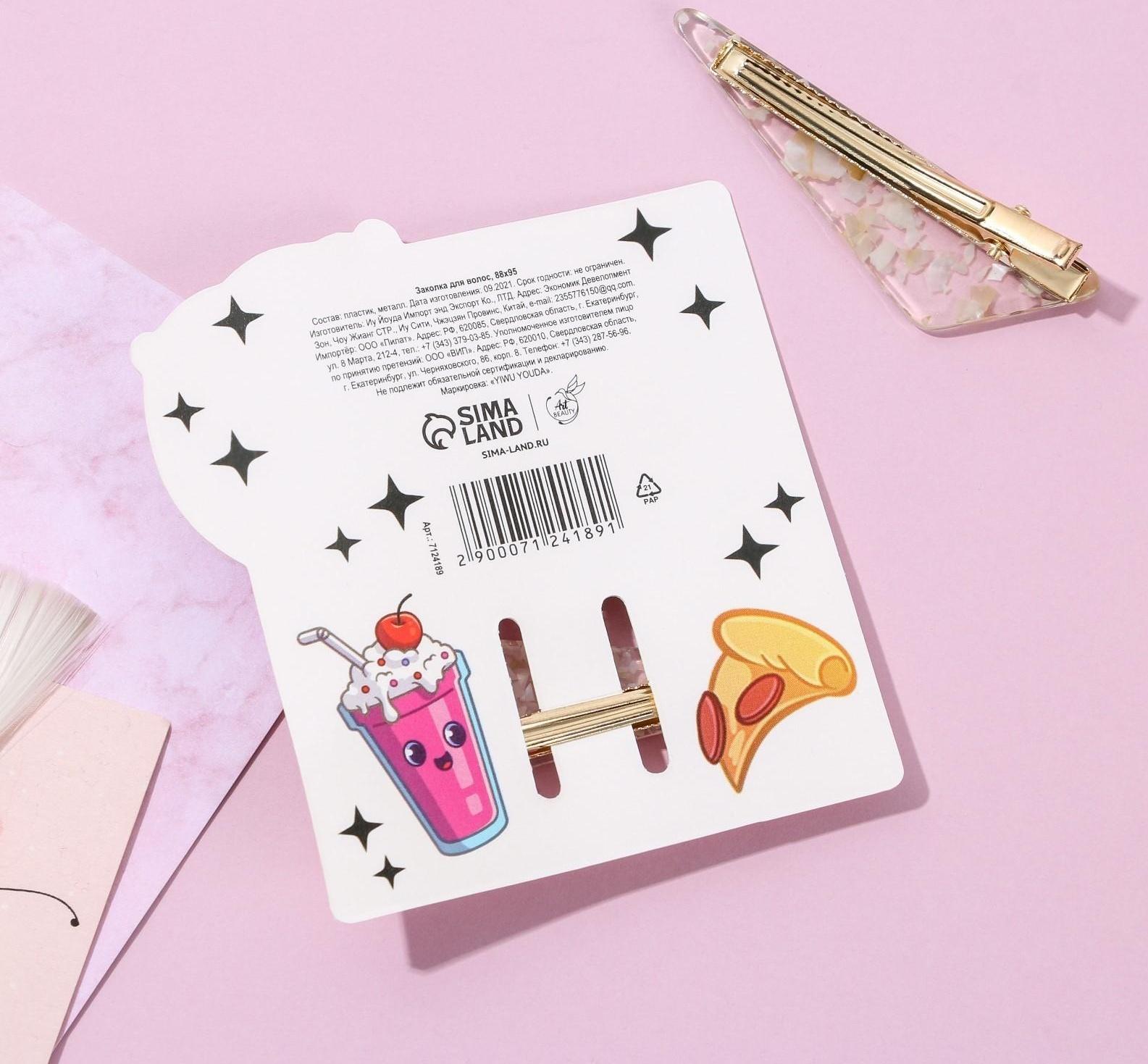 Заколка для волос 