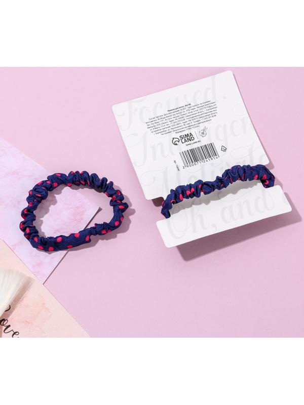 Резинка для волос «Захотела-купила»