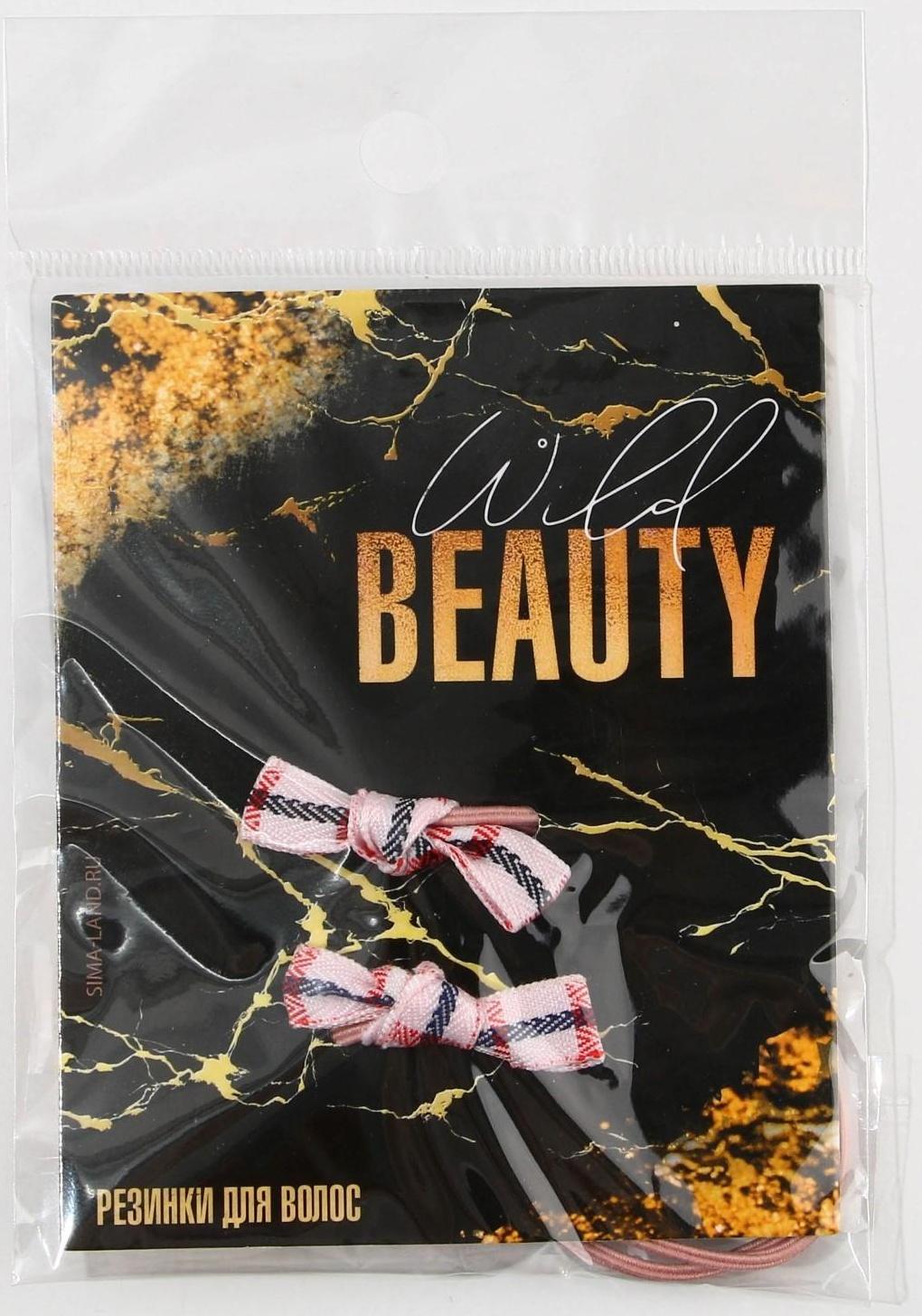 Резинки бант для волос «Will beauty», 2 шт.