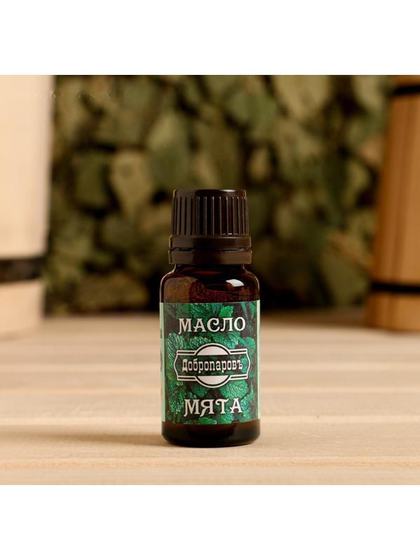 Эфирное масло 