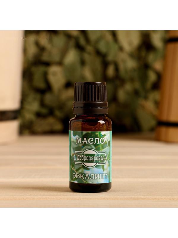 Эфирное масло 