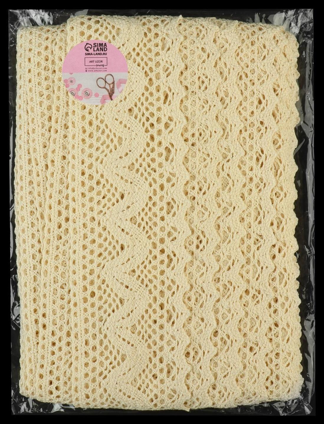 Кружево вязаное, 60 мм × 10 ± 1 м, цвет бежевый