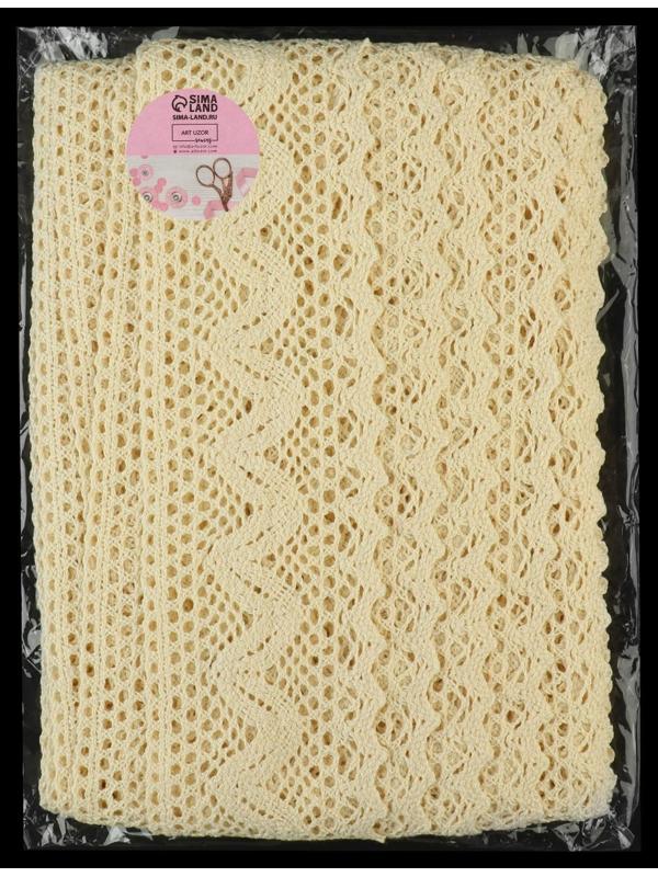 Кружево вязаное, 60 мм × 10 ± 1 м, цвет бежевый