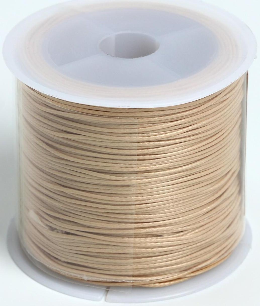 Шнур вощёный из полиэстра на бобине, d = 0,5 мм, L = 50 м, цвет бежевый