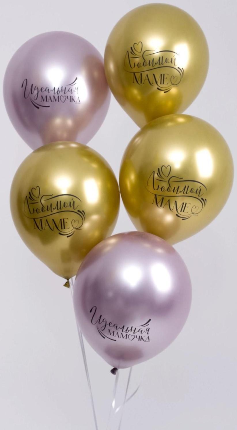 Шар латексный 12