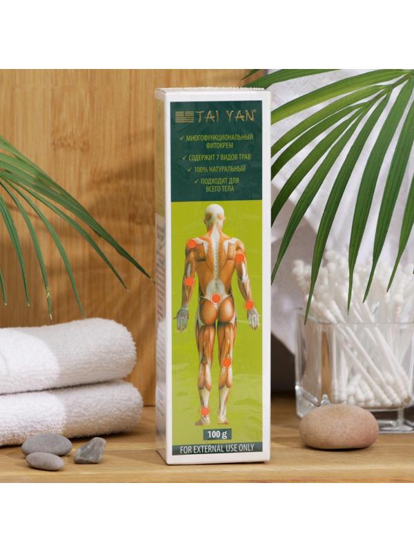 Крем для тела Tai Yan 