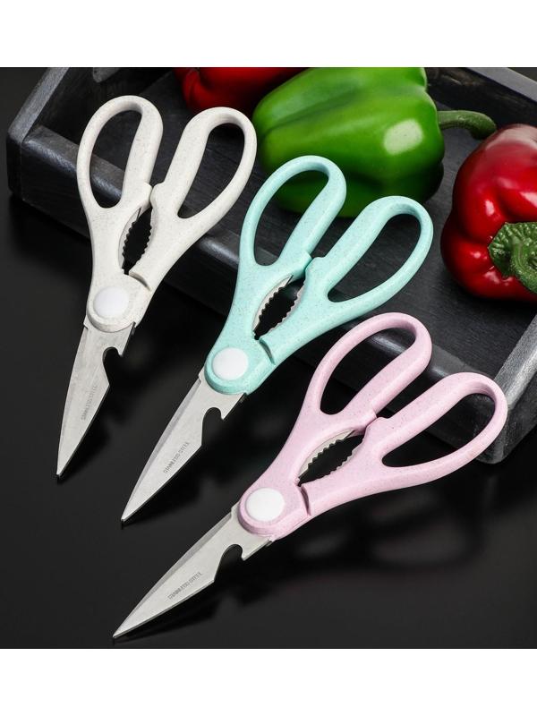 Ножницы кухонные Доляна «Ринго», цвет МИКС