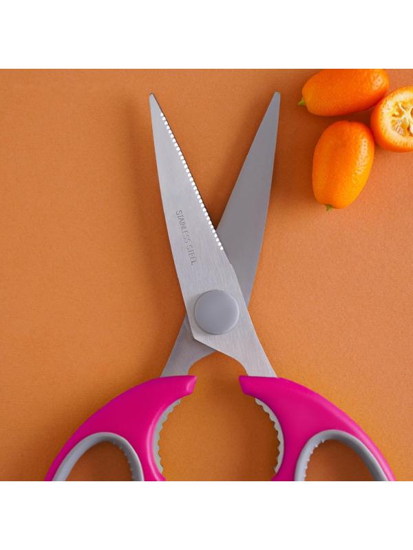 Ножницы кухонные Доляна «Эльба», 22 см, цвет розовый