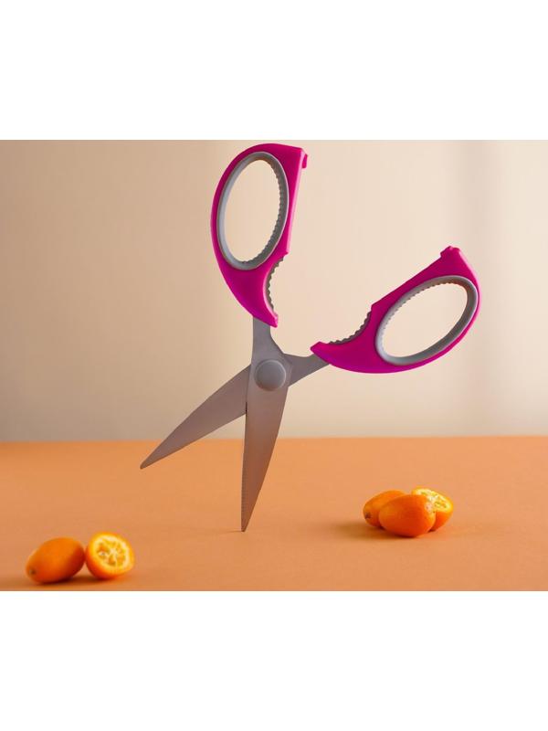 Ножницы кухонные Доляна «Эльба», 22 см, цвет розовый