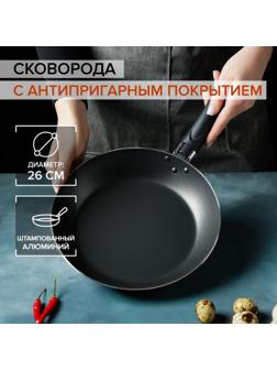 Сковорода Доляна Promo, d=26 см, пластиковая ручка, антипригарное покрытие, цвет бордовый