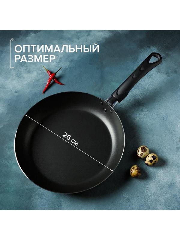 Сковорода Доляна Promo, d=26 см, пластиковая ручка, антипригарное покрытие, цвет бордовый